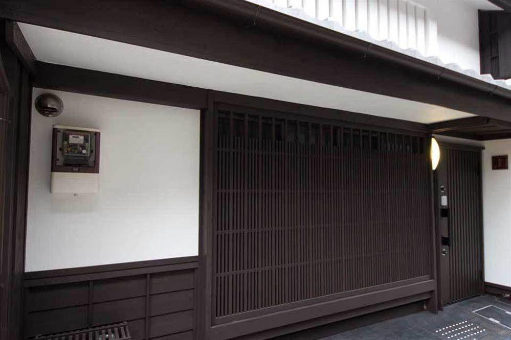 Akane An Machiya House Hébergement de vacances Kyoto