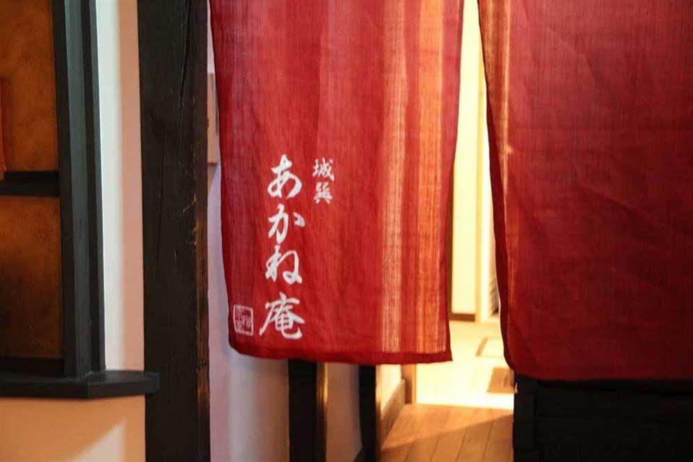Hébergement de vacances Akane An Machiya House